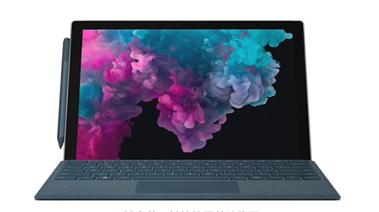三道镇从 Mac 切换到 Microsoft Surface